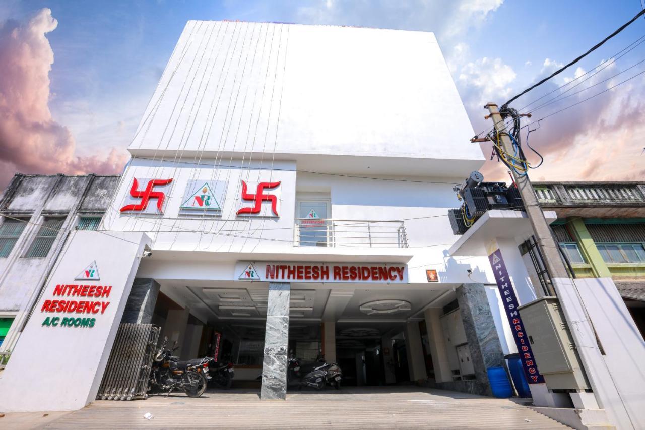 Hotel Nitheesh Residency Kanchipuram Esterno foto